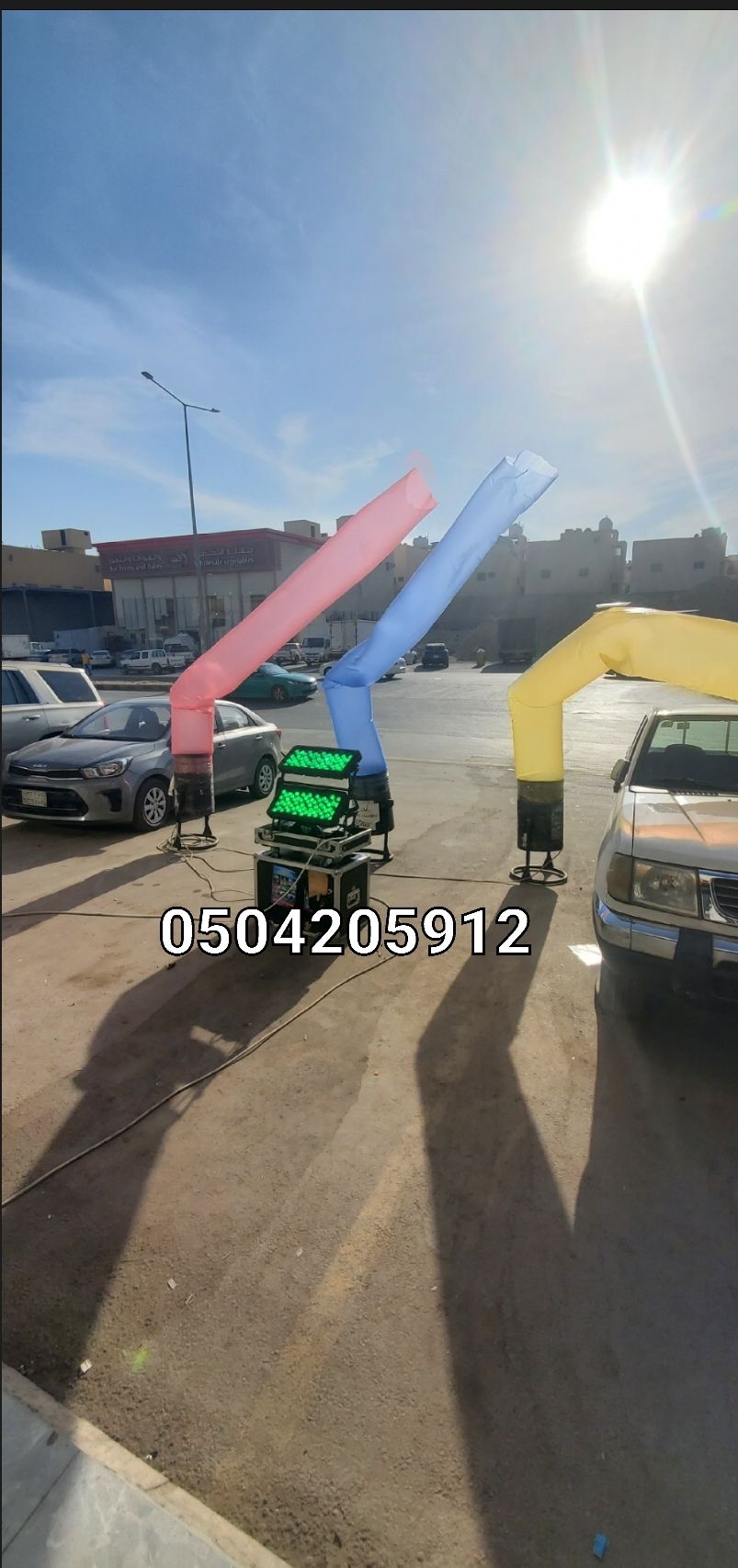 تاجير كشافات اضاءات ليزر ملونه متحركه للافتتاحات ل