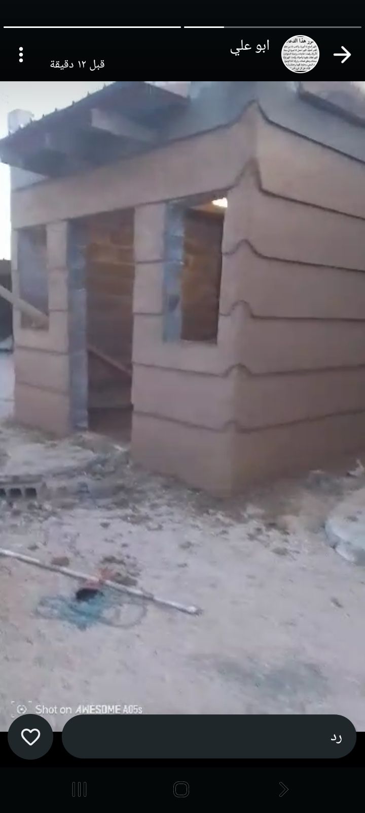 معلم طين ترميم قصور وبنا مجالس منطقة عسير