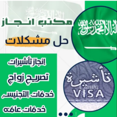 2770c799-fc60-47df-8915-7fbb614d0d8f