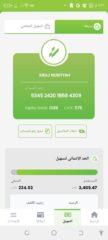 2bb9a314-dafd-45a1-815f-913346effbe5