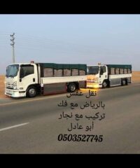 2bff43c5-ca1a-4cbe-80a9-0fdd520794bd-3