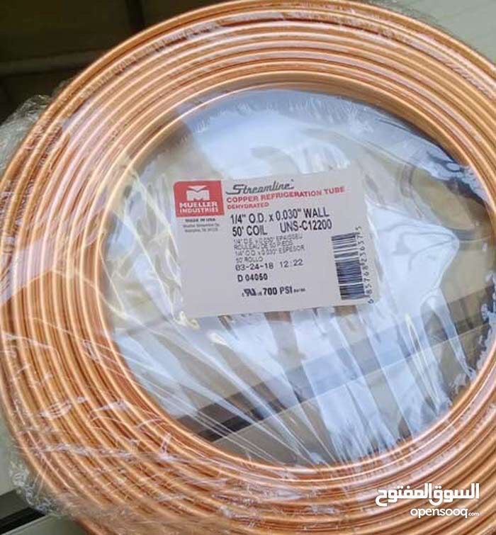 فني فك وتركيب مكيف سبليت نقل مكيف سبليت تمديد نحاس