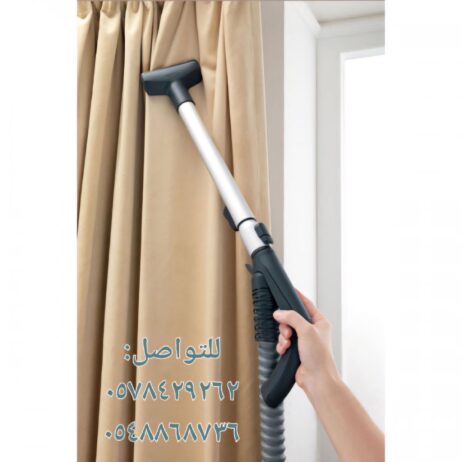 تنظيف بالبخار