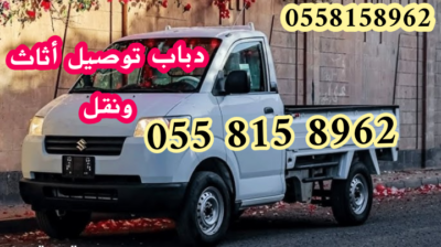 2d71f7be-ad4d-42b4-9b57-52b661a9ee3c-1