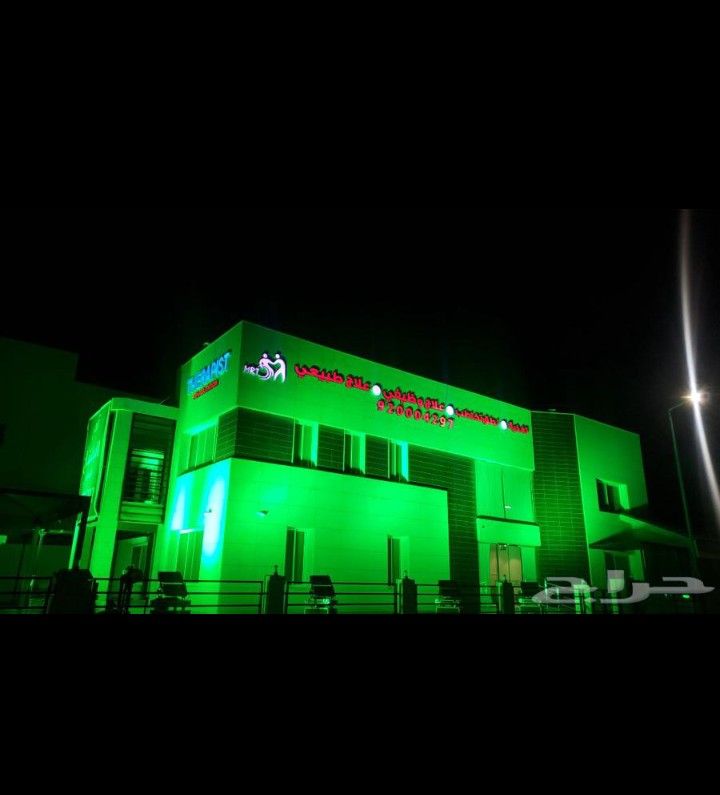 تاجير اجهزه يوم التاسيس بوابات اضائه تراسات بيمات