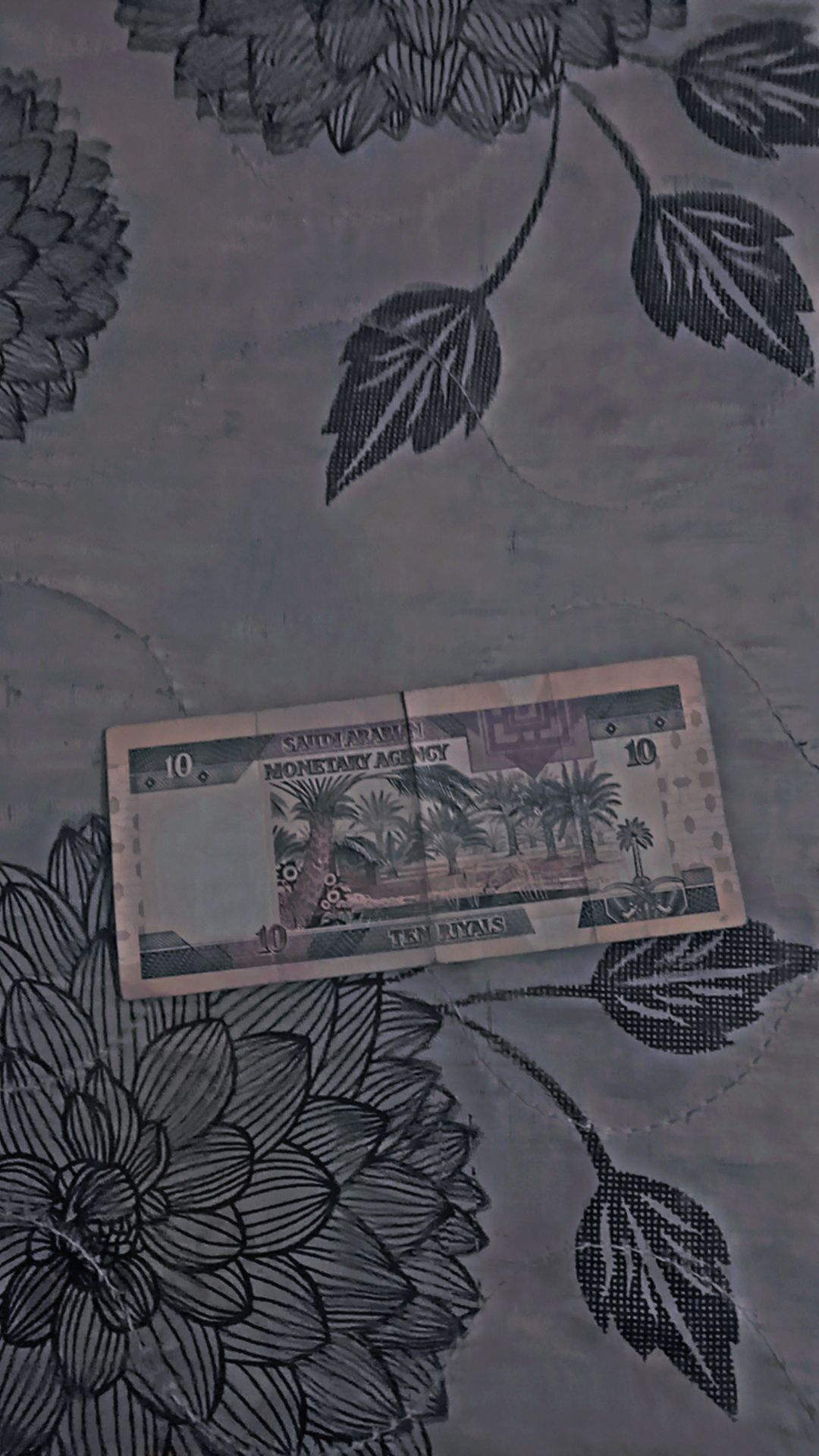 10 ريال الملك فهد جديد