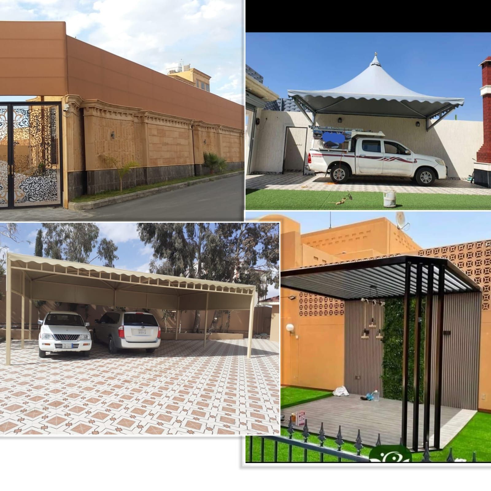 حداد مضلات وسواتر وجميع اعمال الحداده