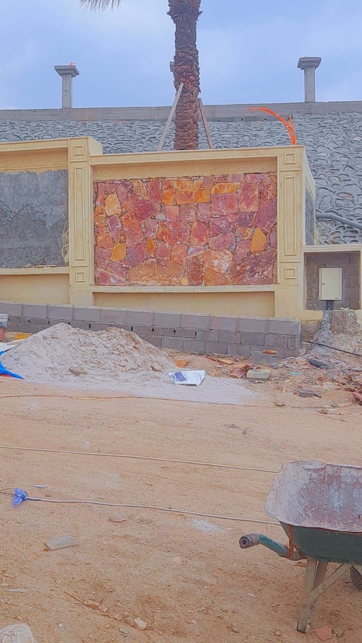 مقول حجر طبيعي