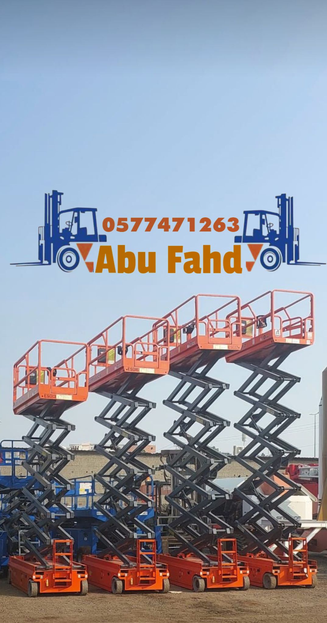 سيزرات لفت للايجار ومان لفت للايجار 0577471263. 05