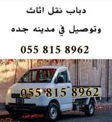 37277cba-804a-4d22-8c02-cef37463a68e-6