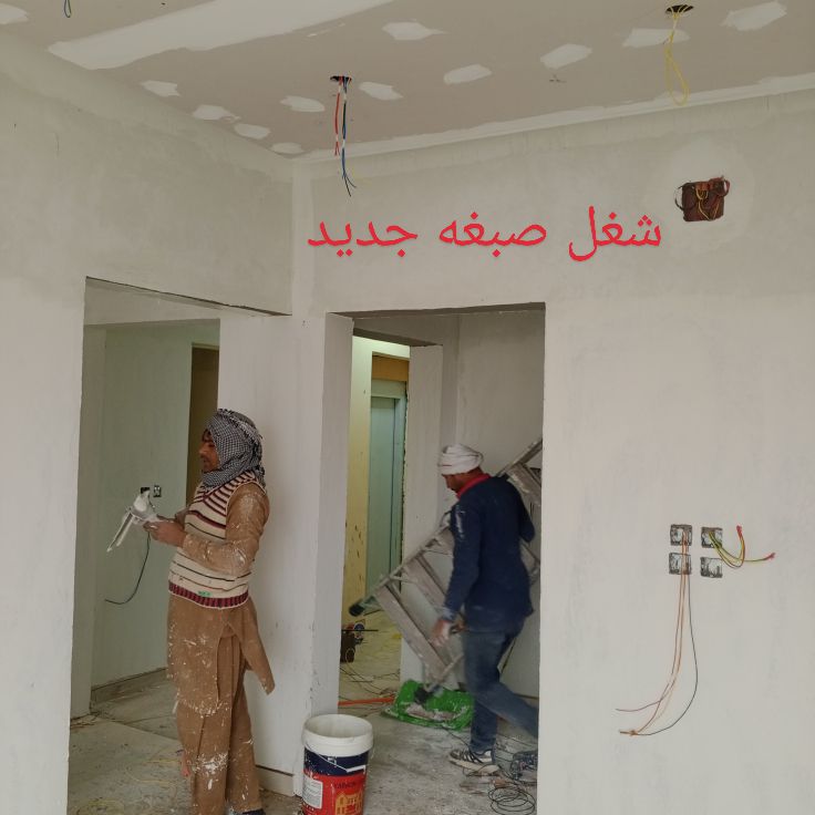 صبغة ديكورات معلم باكستاني