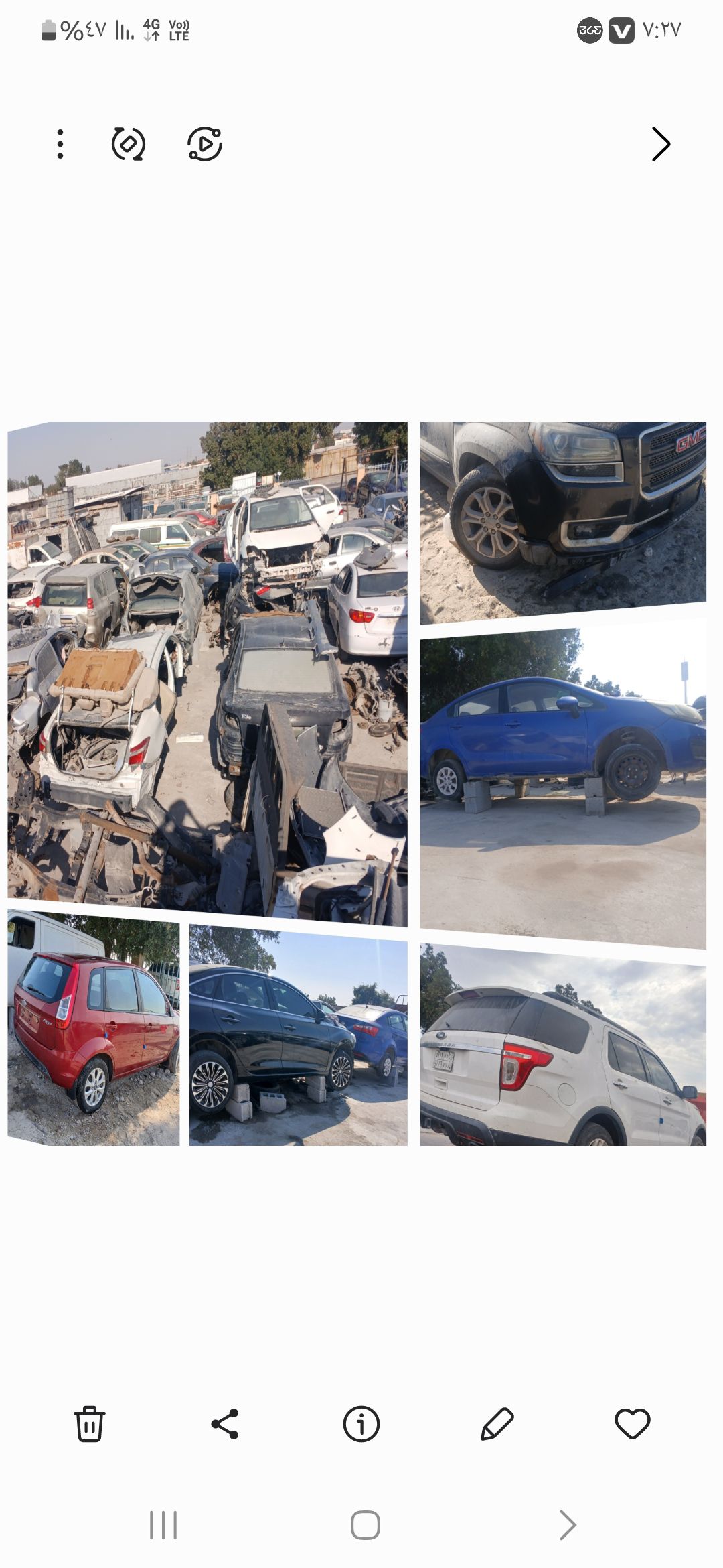 تشليح ادمام 0559885361