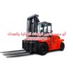 رافعة شوكية للايجار الطايف 0556259910