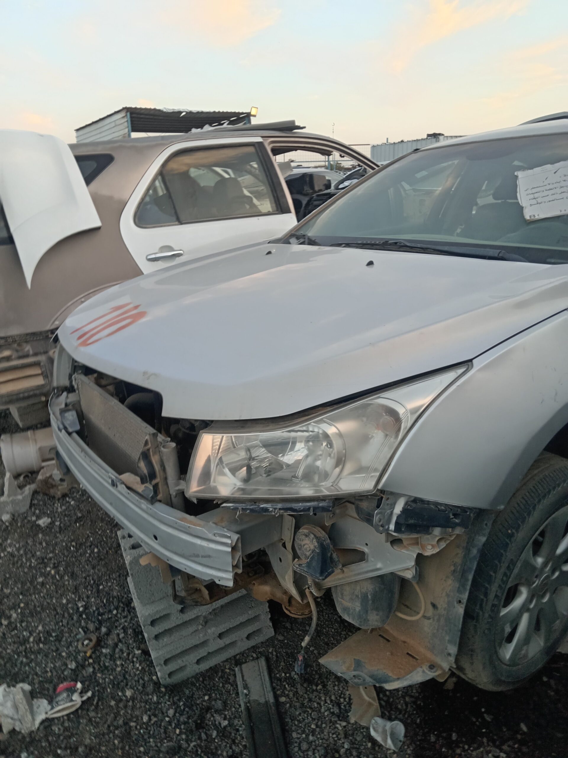 تشليح الحاير التوصل وتس اب او اتصل