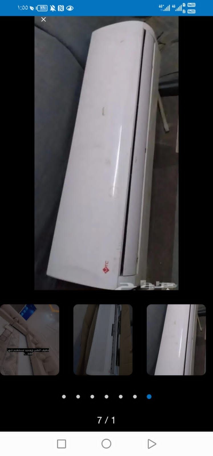 شراء اثاث مستعمل بالرياض ظهرة لبن