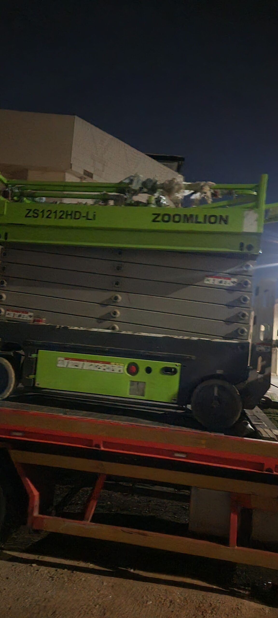 #سيزرات #لفت8متر #12متر #14متر #16متر #18متر #كهرب