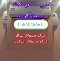 47916db6-ff76-4065-99e4-044b37d2df9b