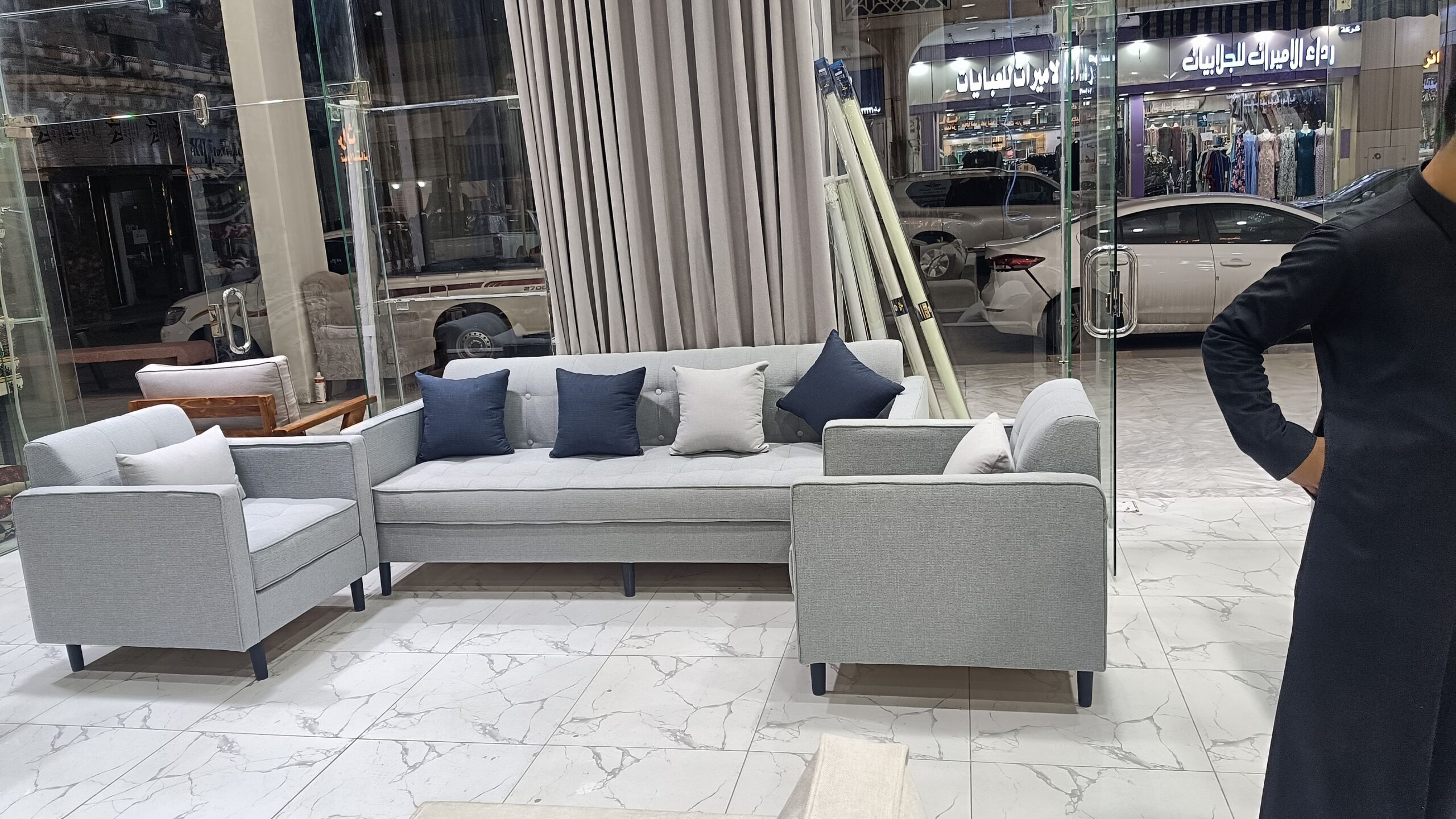 الرياض اسوق العويس 0532202404