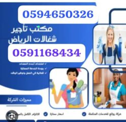 50f49786-c823-41f5-be7c-d071f086f56a