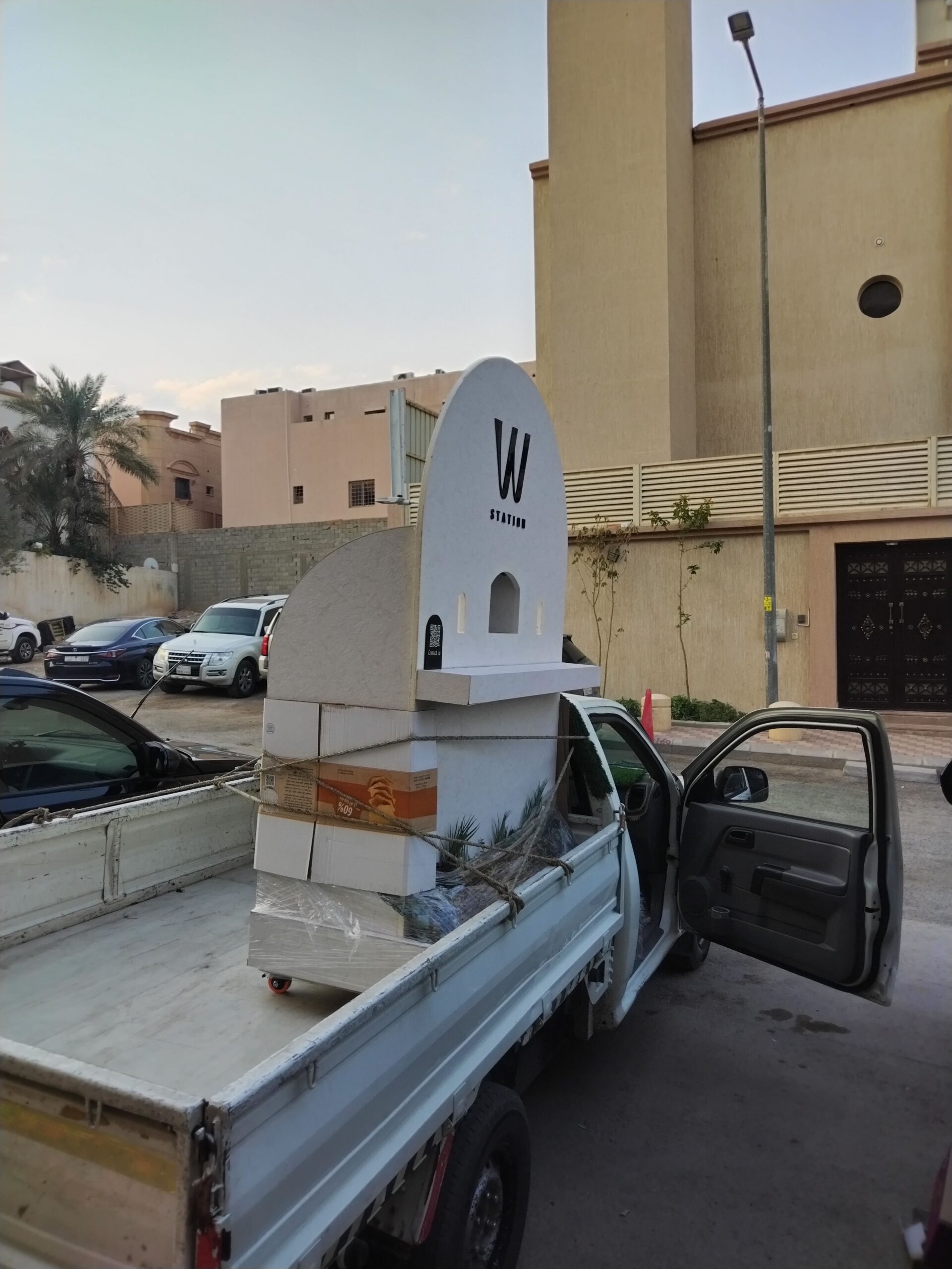 ونيت توصيل داخل الرياض نقل أي شيء