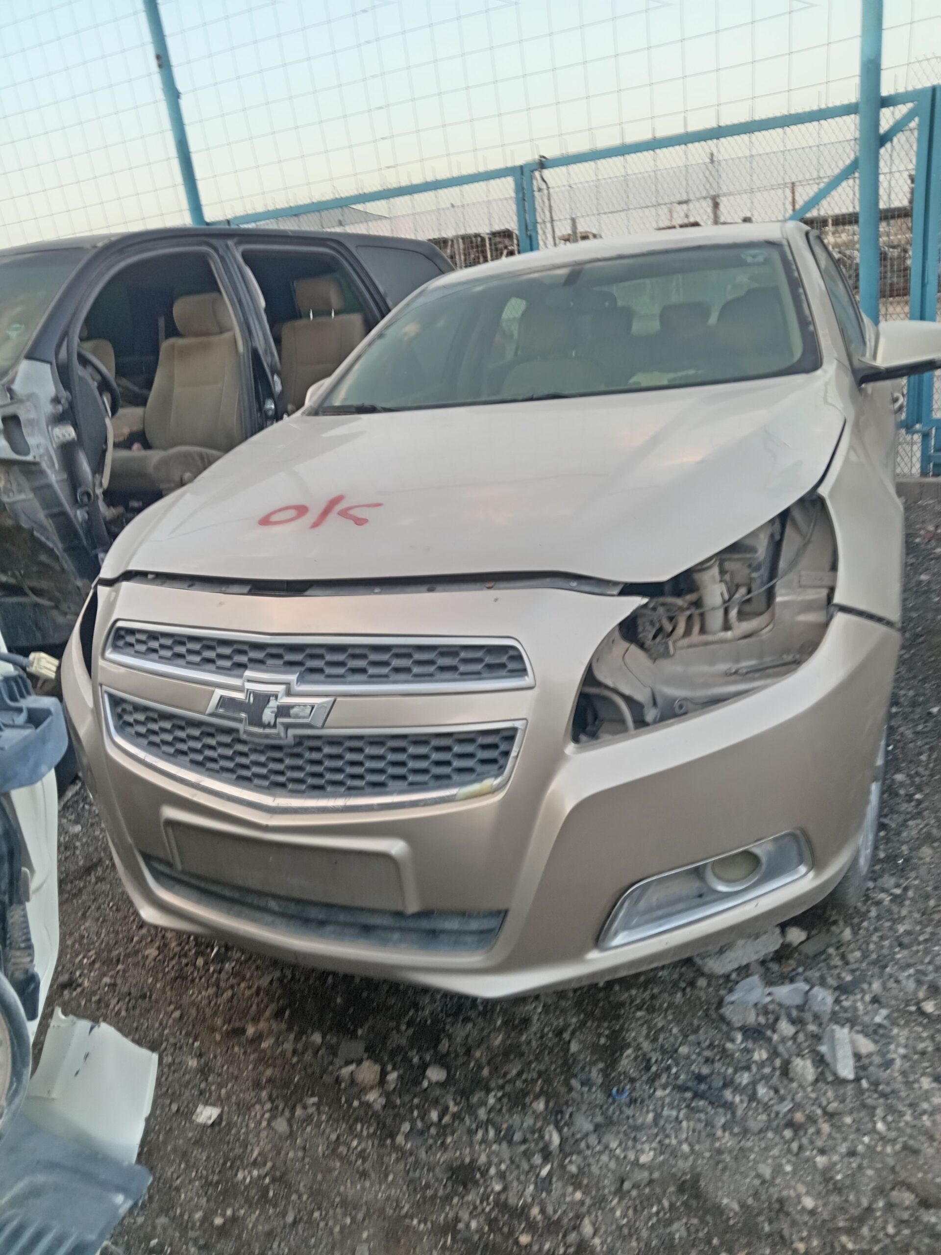 تشليح الحاير التوصل وتس اب او اتصل