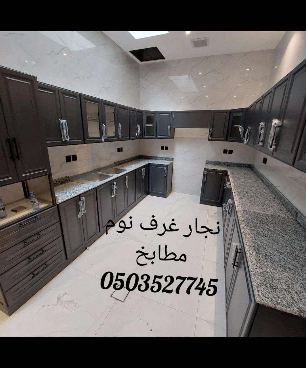 شراء اثاث مستعمل بالرياض مكيفات تلاجات