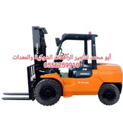 5c45e2ba-d53c-4a27-a6f1-89fe366a26e6