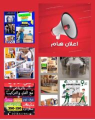 5fa3e7e1-6bcf-44ff-af6b-c82420c0d81f