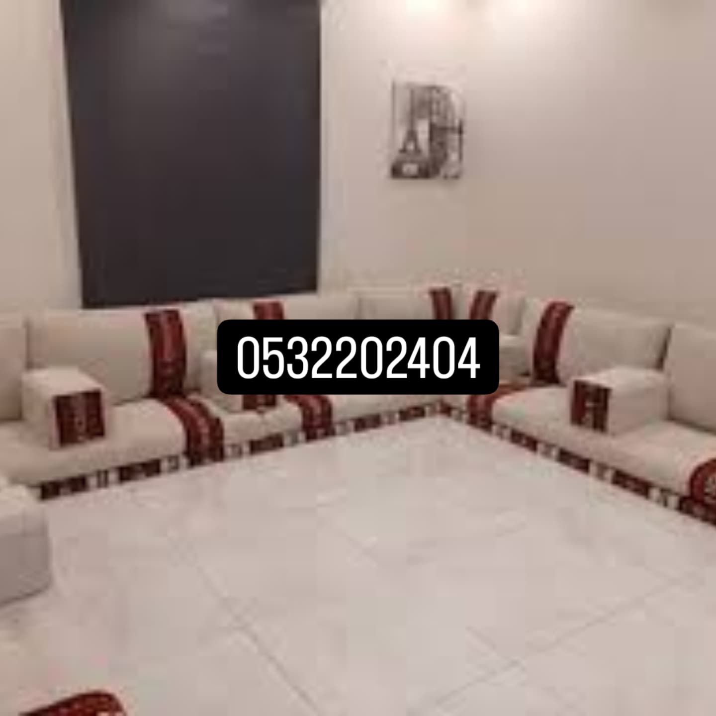 الرياض اسوق العويس