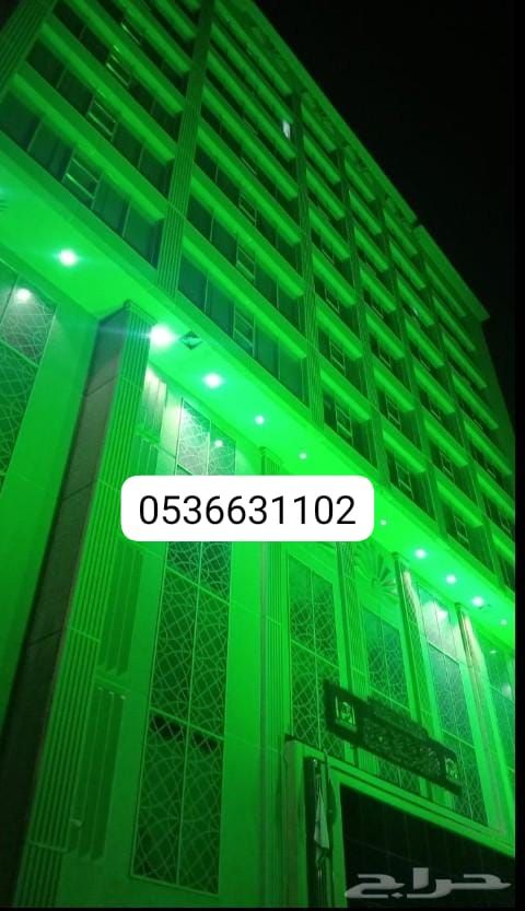 افتتاحات تنظيم فعاليات مؤتمرات تاجير اجهزه الافتتا