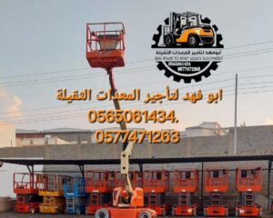 65ba8c44-4a1e-417c-81e0-7ec555cf9c6a