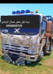 6746cdaf-8611-42f6-aa26-5fe09be3e07f