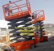 سيزر لفت للايجار في جده
