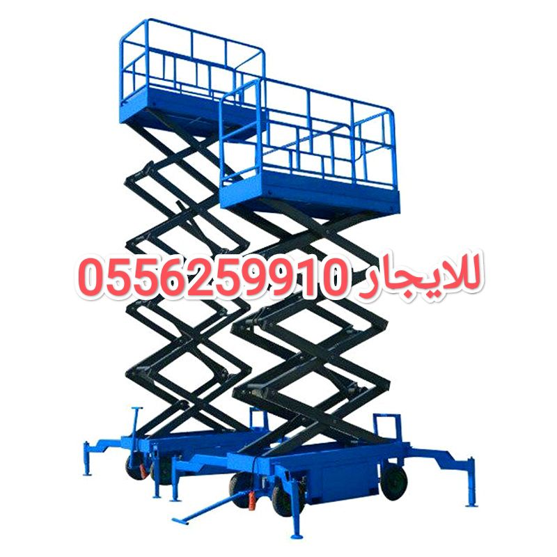 سيزر لفت للايجار جده مان لفت للايجار جدة