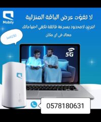 78fec51f-1f23-4251-a19e-7ffdaa9f0360