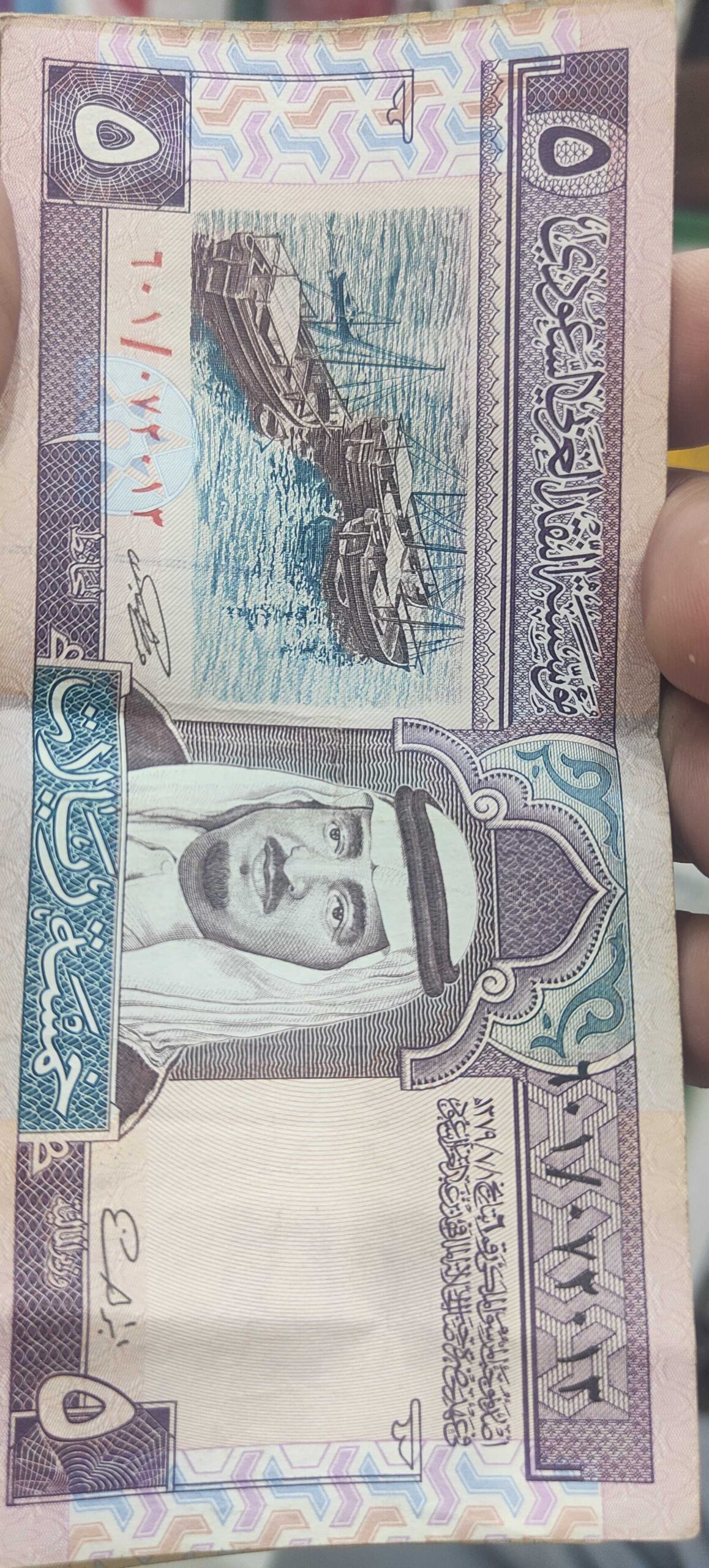 حي العريجاء غرب الرياض
