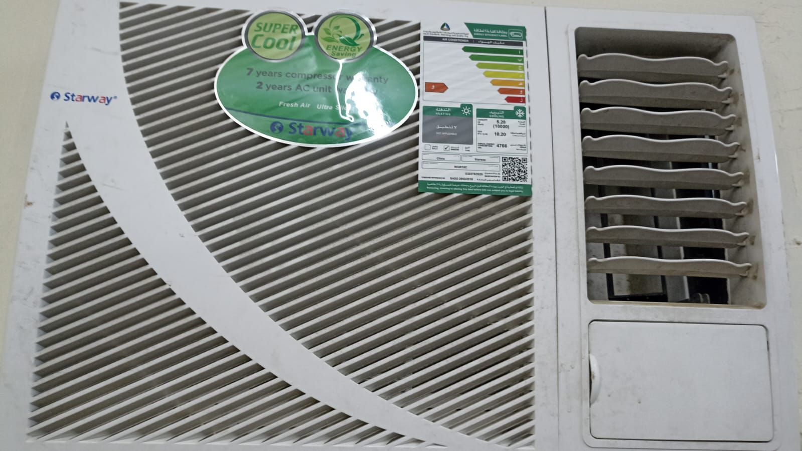 شراء اثاث مستعمل بالرياض ظهرة لبن