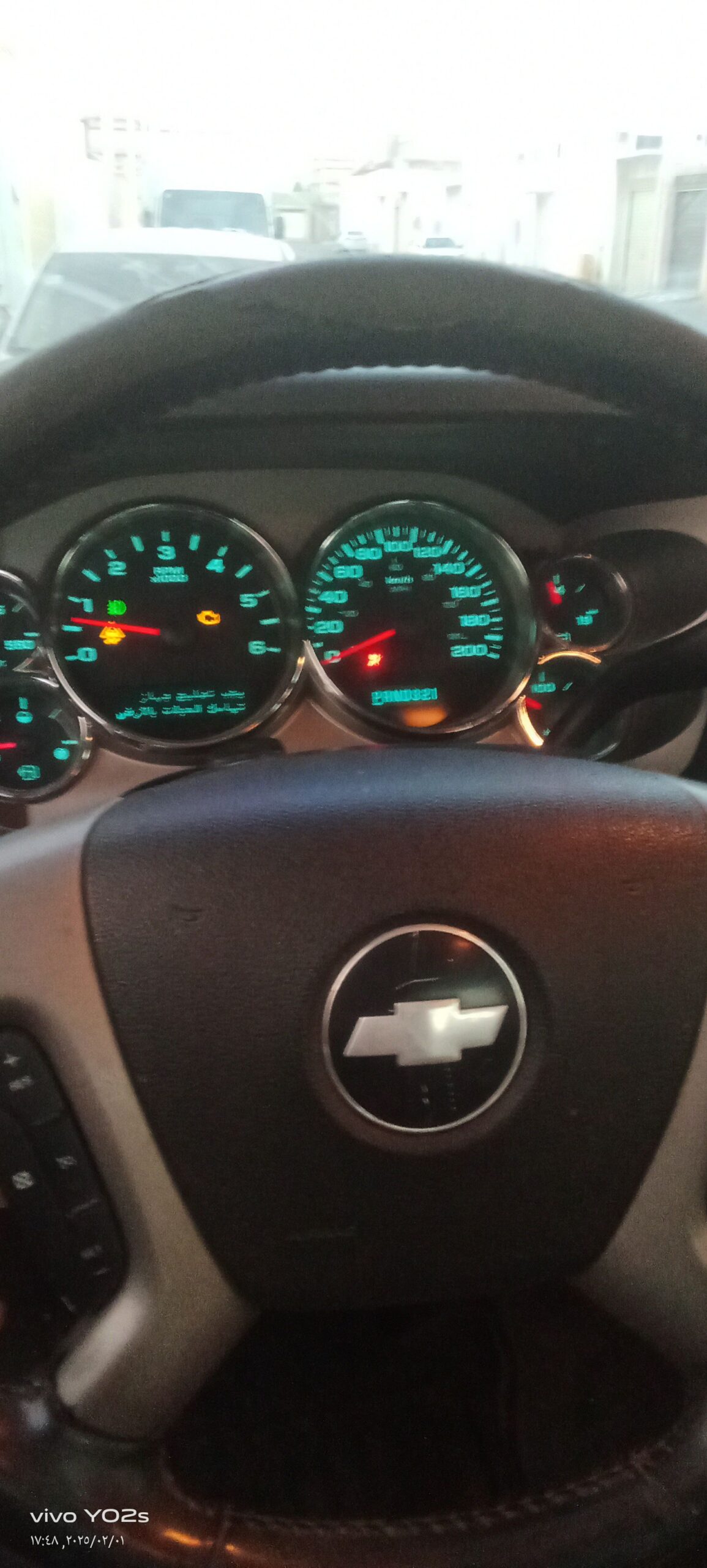 سياره شيفورليه