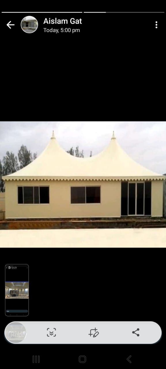 حداد قرميدكوري قرميد فخار هناجر زنك سواتر زنك سوات