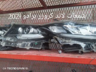 833eab5d-b783-45c7-a962-d90cc60f6533