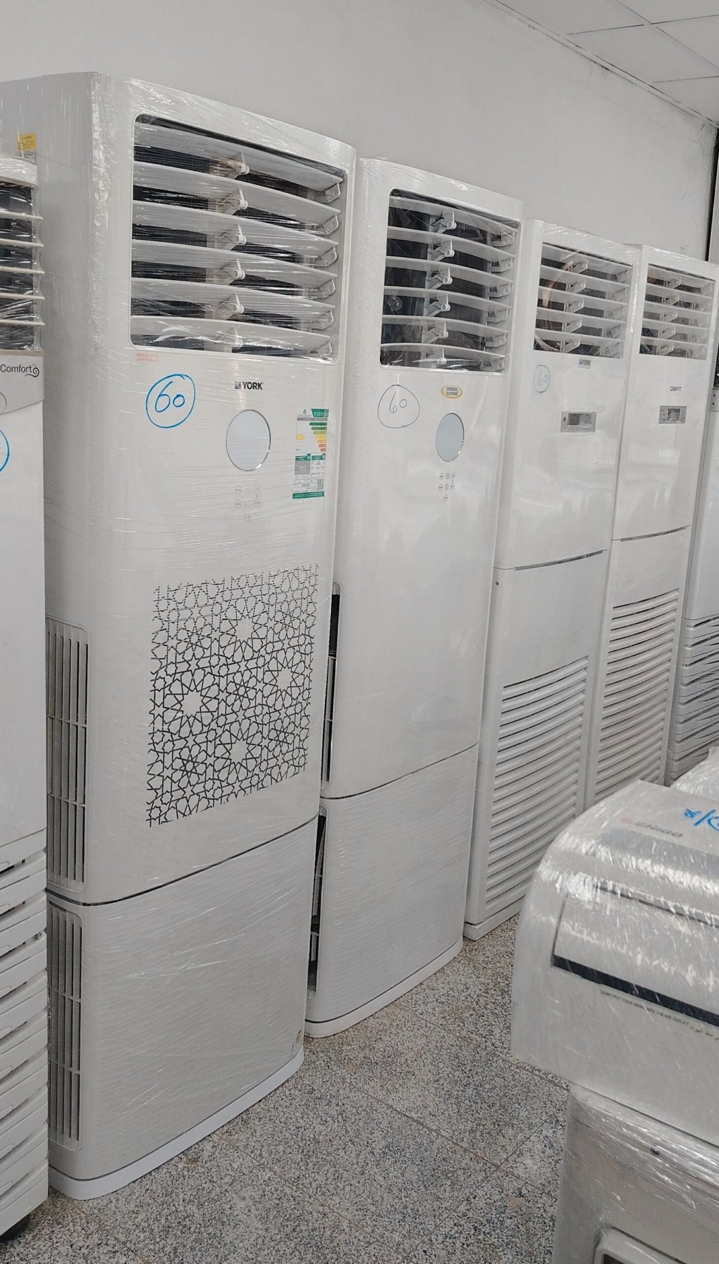 مكيفات دواليب