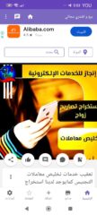 86ea3c45-4dbc-4a8b-befc-02504461d822