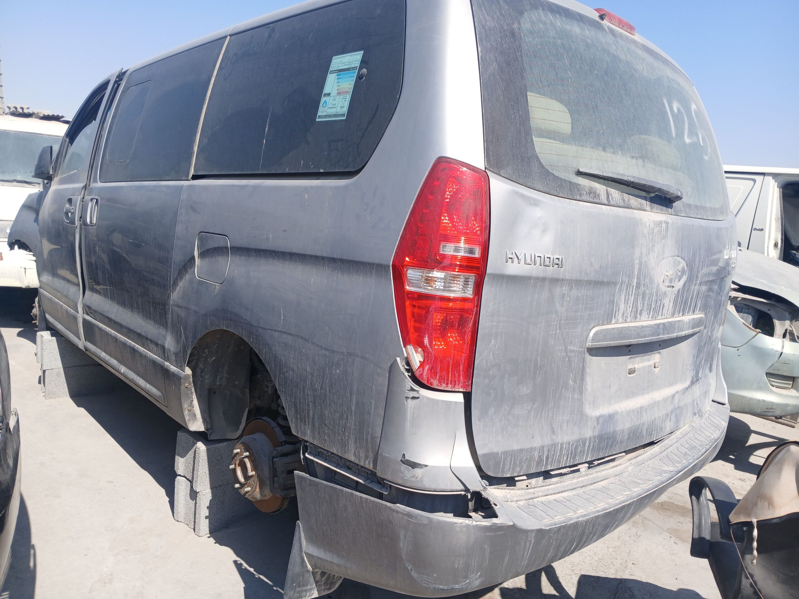 تشليح ادمام 0559885361