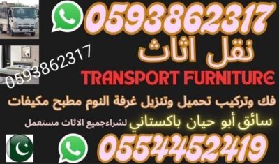 870b3dec-ffd6-4bf4-8be1-db4a89dc4c74