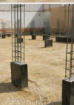 طويق