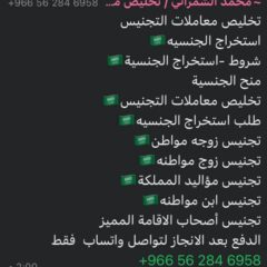 899fc7bc-3c1d-4a84-8d8e-b97db5f79842-19