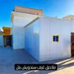 مضلات سواتر الاحساء 0537806400