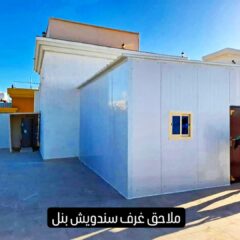 8f33f97d-9b5b-421d-b126-6f0202c5ea94
