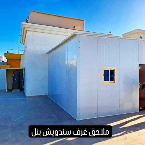 مضلات سواتر الاحساء 0537806400