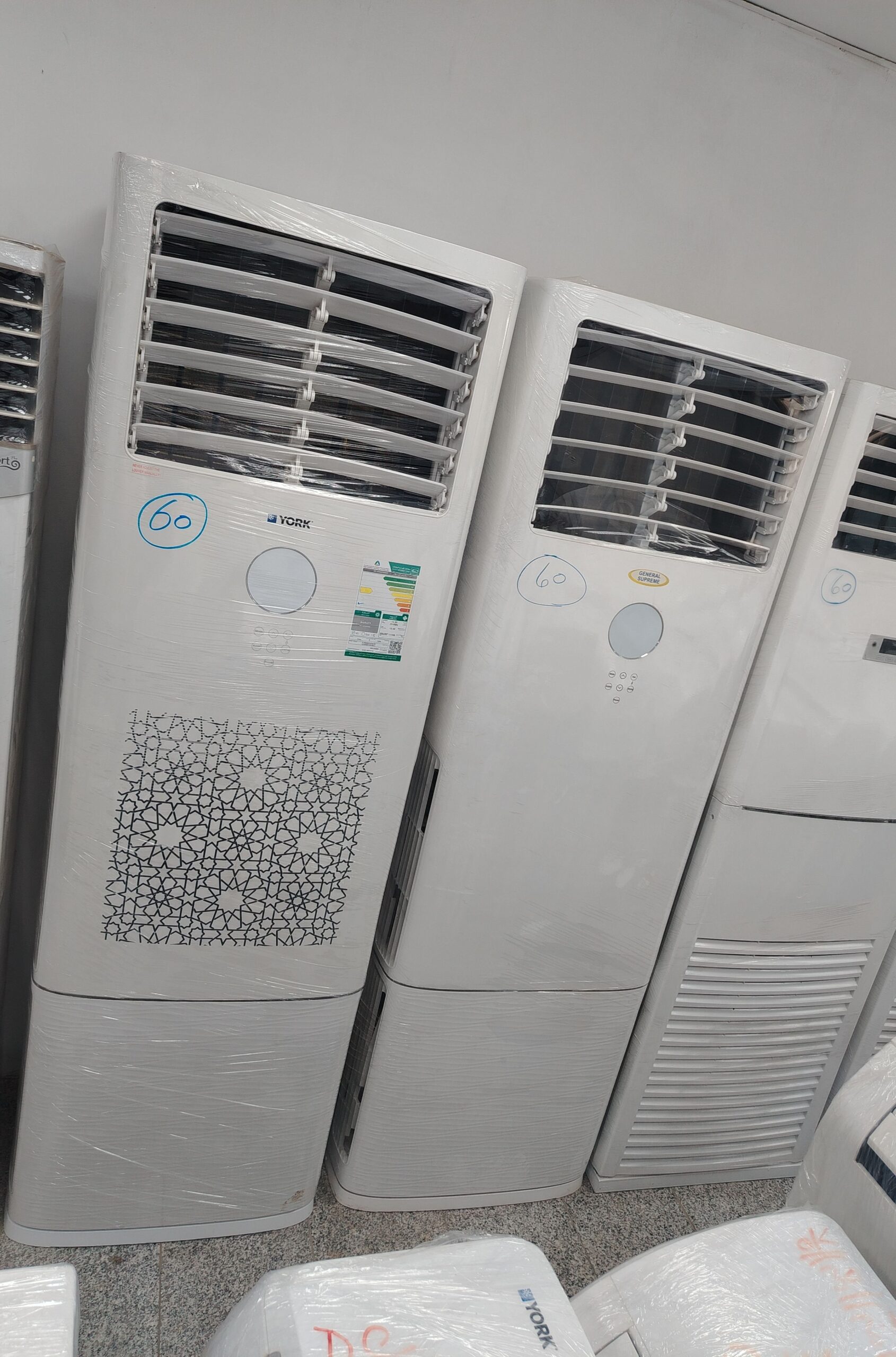 مكيفات دواليب